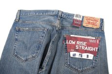 画像4: Deadstock Levi's 529 Low Rise Straight Denim Pants #0601 リーバイス (4)