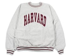 画像1: Used College Sweat Shirt "Harvard University" made in USA (1)