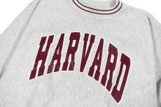 画像2: Used College Sweat Shirt "Harvard University" made in USA (2)