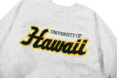 画像2: Used College Sweat Shirt "University of Hawaii" made in USA (2)