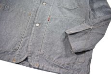 画像3: Used Euro Levi's 70515-04 Denim Coverall (3)