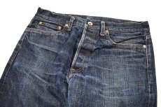 画像2: Used Made In Hollywood Denim Pants (2)