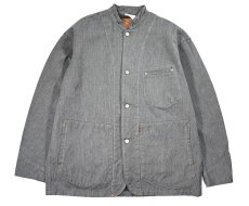 画像1: Used Euro Levi's 70515-04 Denim Coverall (1)