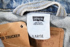 画像5: 00' Deadstock Levi's 70507-0311 Denim Trucker Jacket リーバイス (5)