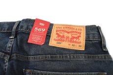 画像5: Levi's 569 Loose Straight Denim Pants #0209 リーバイス (5)