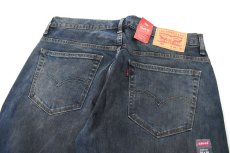 画像4: Levi's 569 Loose Straight Denim Pants #0209 リーバイス (4)