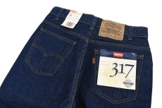 画像4: 87' Deadstock Levi's 317 Denim Pants made in USA 40517-0215 リーバイス (4)