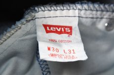 画像6: 87' Deadstock Levi's 317 Denim Pants made in USA 40517-0215 リーバイス (6)