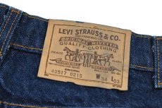 画像5: 87' Deadstock Levi's 317 Denim Pants made in USA 40517-0215 リーバイス (5)