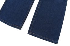 画像3: 87' Deadstock Levi's 317 Denim Pants made in USA 40517-0215 リーバイス (3)