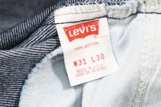 画像6: 87' Deadstock Levi's 317 Denim Pants made in USA 40517-0215 リーバイス (6)