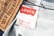 画像6: 86' Deadstock Levi's 517 Denim Pants made in USA 40517-0215 リーバイス (6)