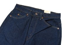 画像2: 86' Deadstock Levi's 517 Denim Pants made in USA 40517-0215 リーバイス (2)