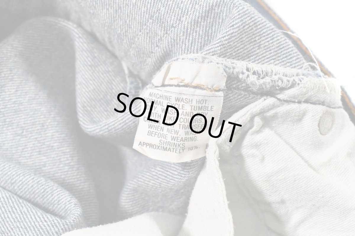 画像5: 87' Used Levi's 501 Denim Pants made in USA リーバイス (5)