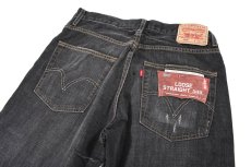 画像4: Deadstock Levi's 569 Customized Denim Jorts #1269 リーバイス (4)